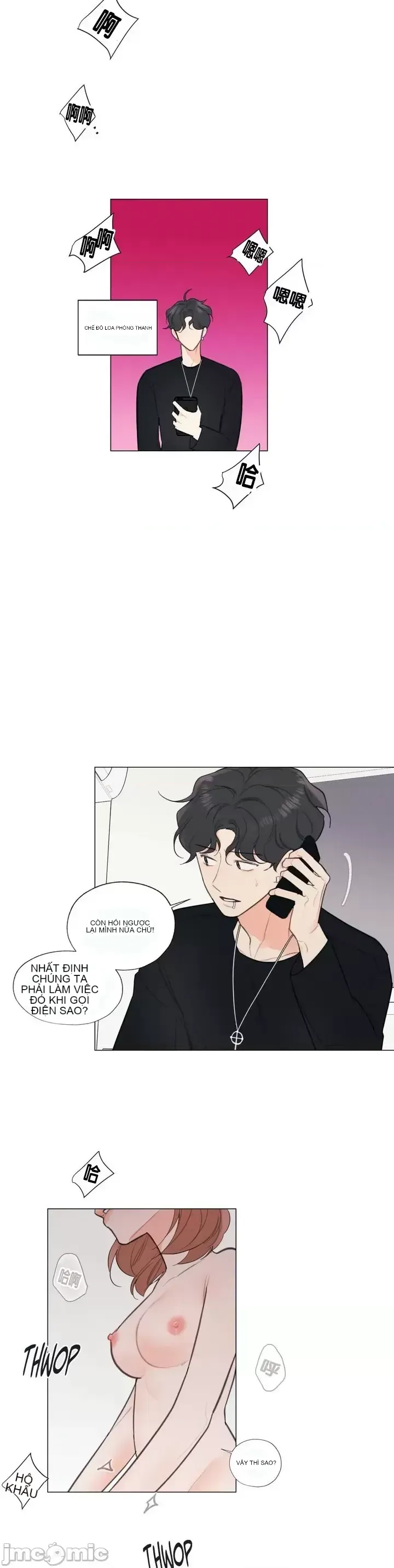 Vanilla Hardcore Chương 1-34