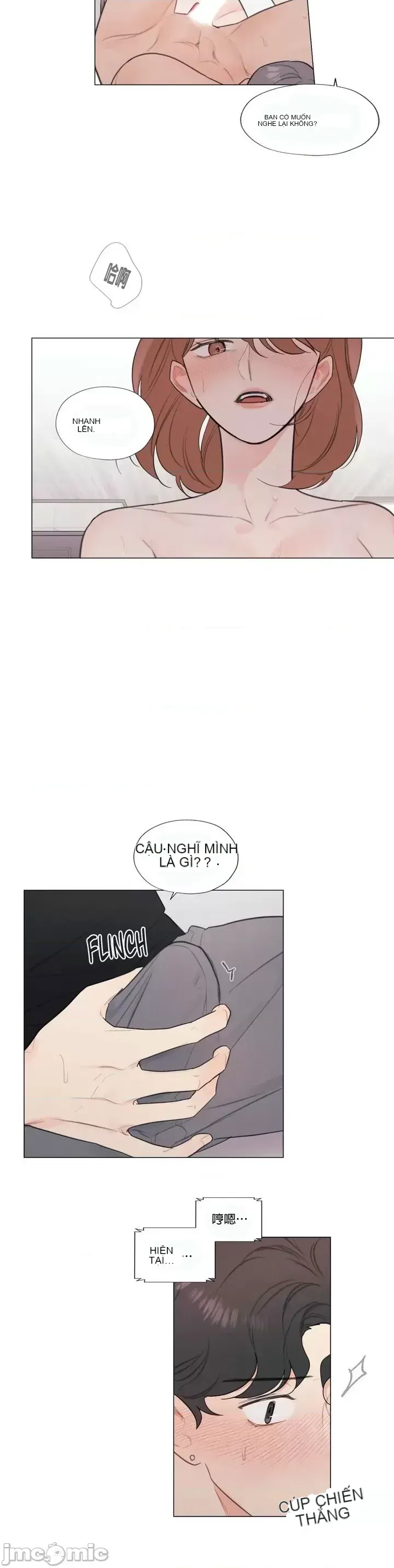 Vanilla Hardcore Chương 1-34