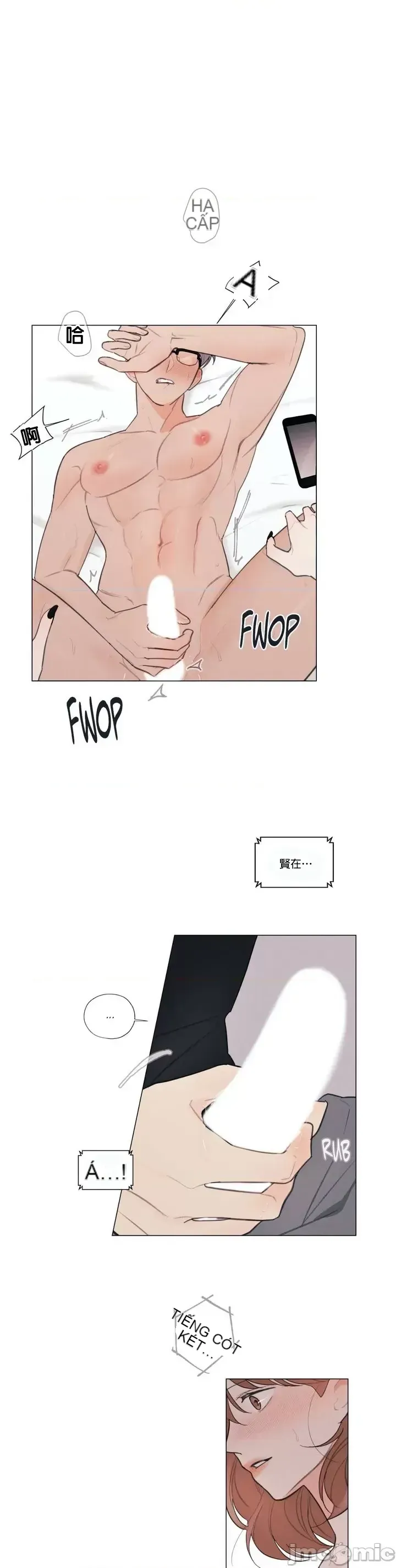 Vanilla Hardcore Chương 1-34