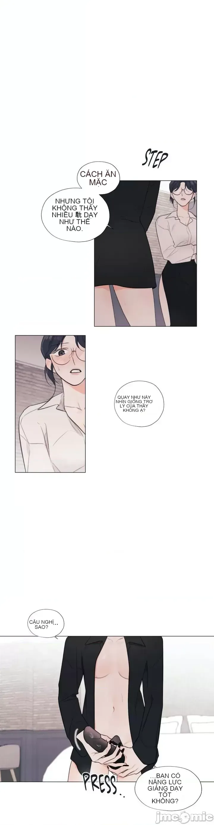 Vanilla Hardcore Chương 1-34