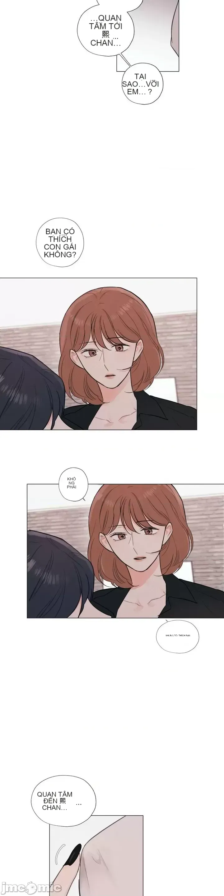 Vanilla Hardcore Chương 1-34