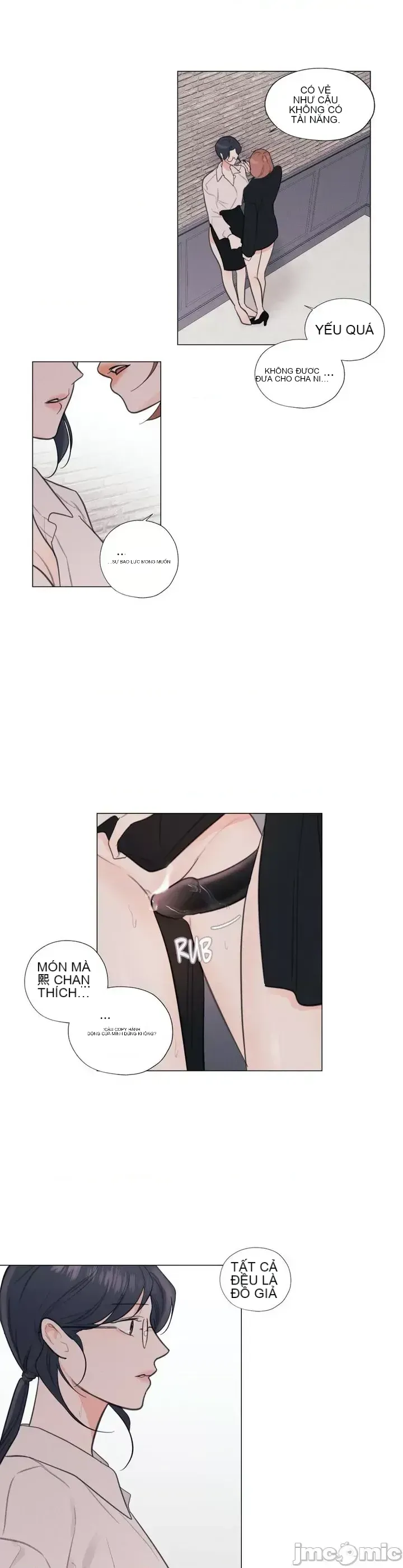 Vanilla Hardcore Chương 1-34