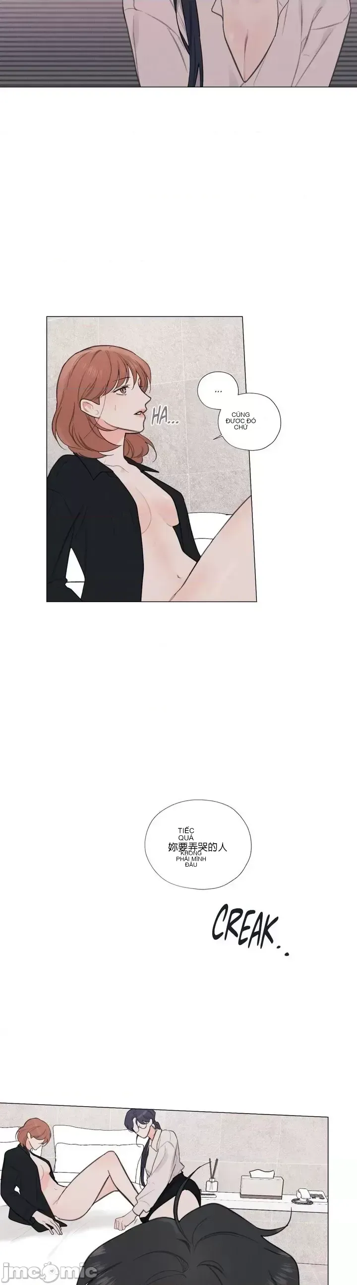 Vanilla Hardcore Chương 1-34