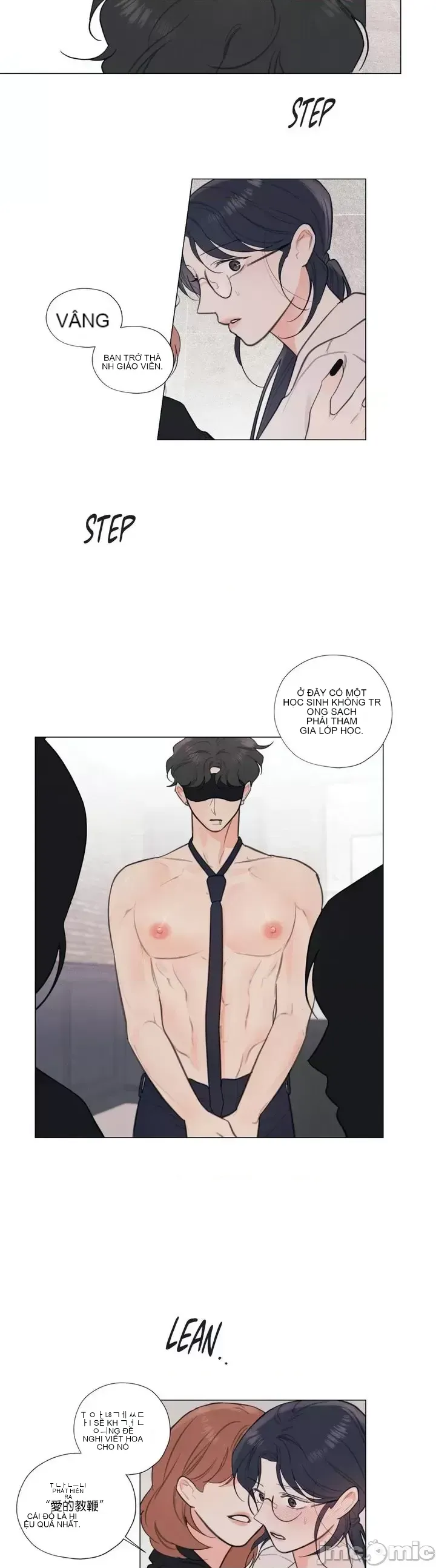 Vanilla Hardcore Chương 1-34