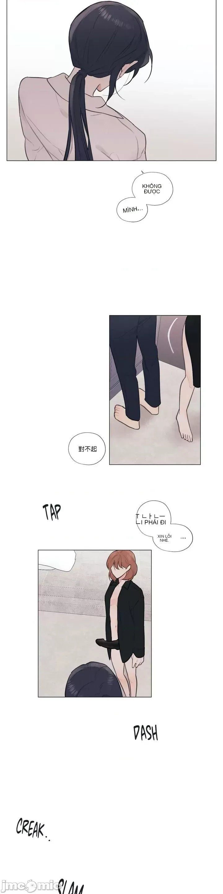 Vanilla Hardcore Chương 1-34