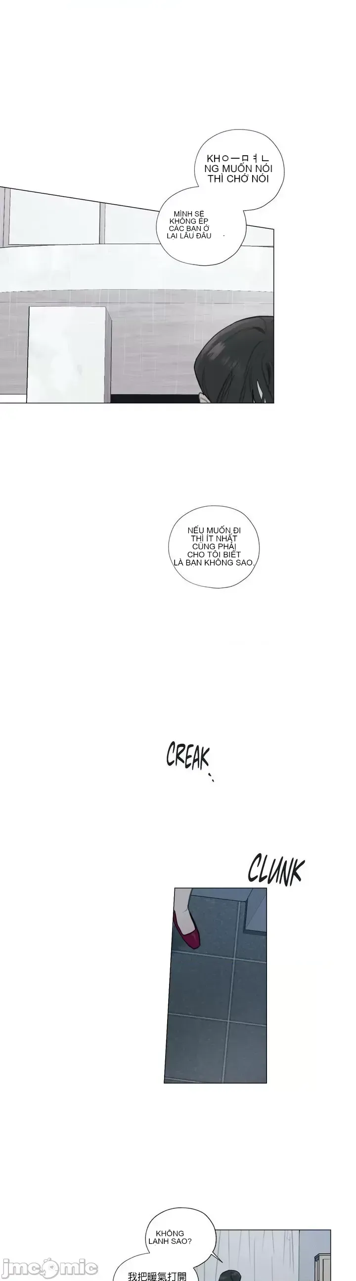 Vanilla Hardcore Chương 1-34