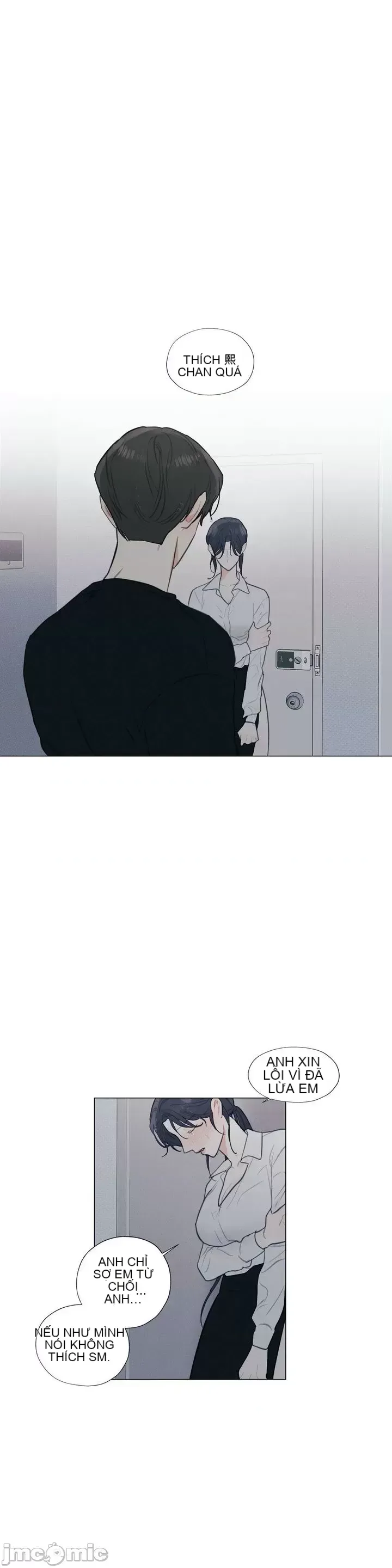 Vanilla Hardcore Chương 1-34