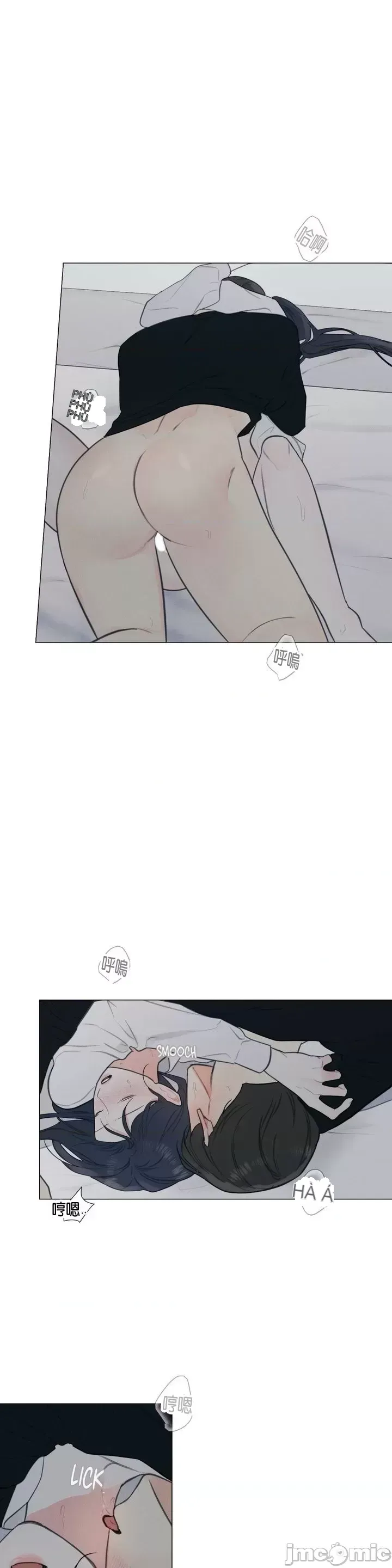 Vanilla Hardcore Chương 1-34