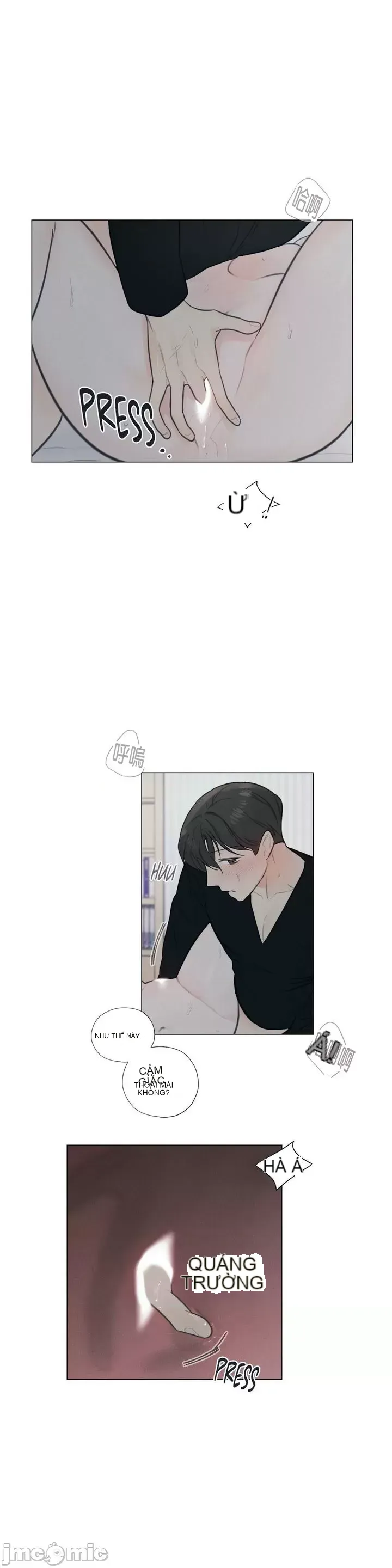 Vanilla Hardcore Chương 1-34