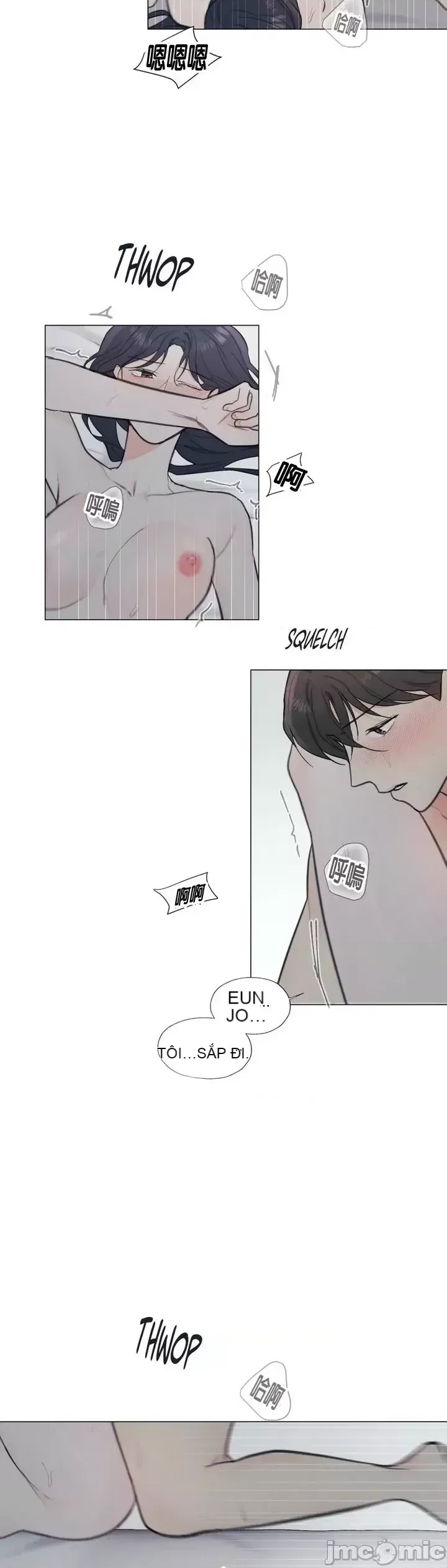 Vanilla Hardcore Chương 1-34