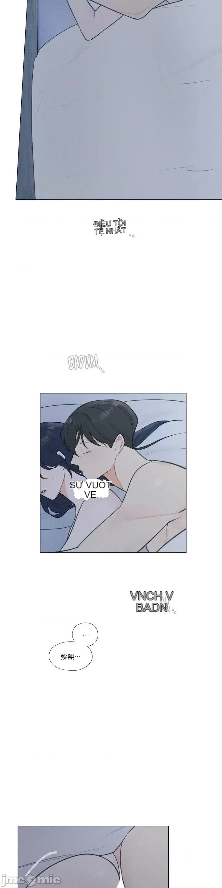 Vanilla Hardcore Chương 1-34