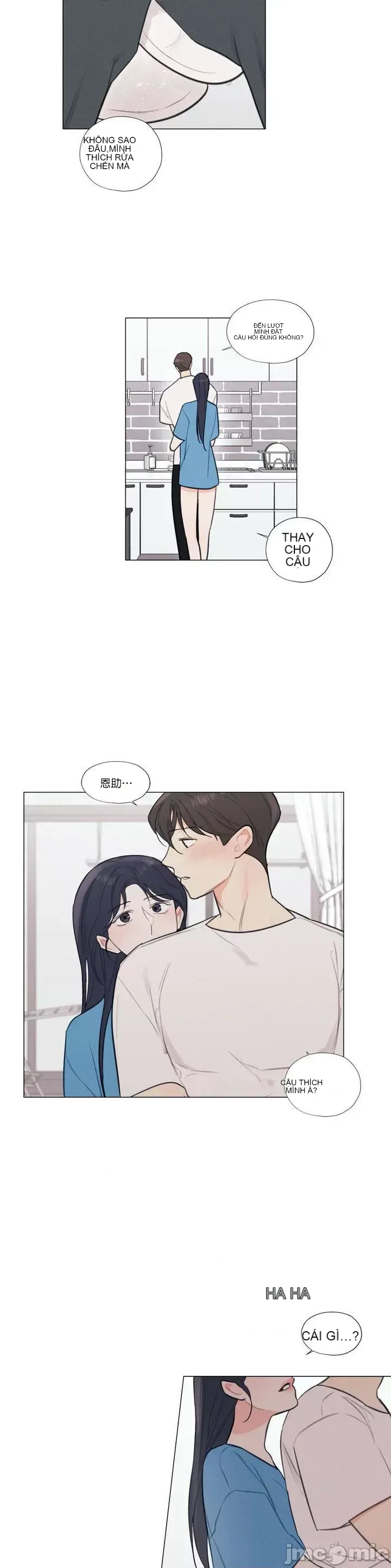 Vanilla Hardcore Chương 1-34