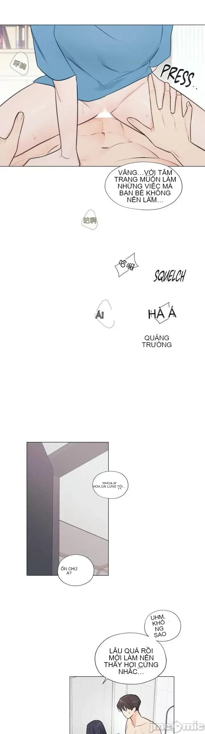 Vanilla Hardcore Chương 1-34