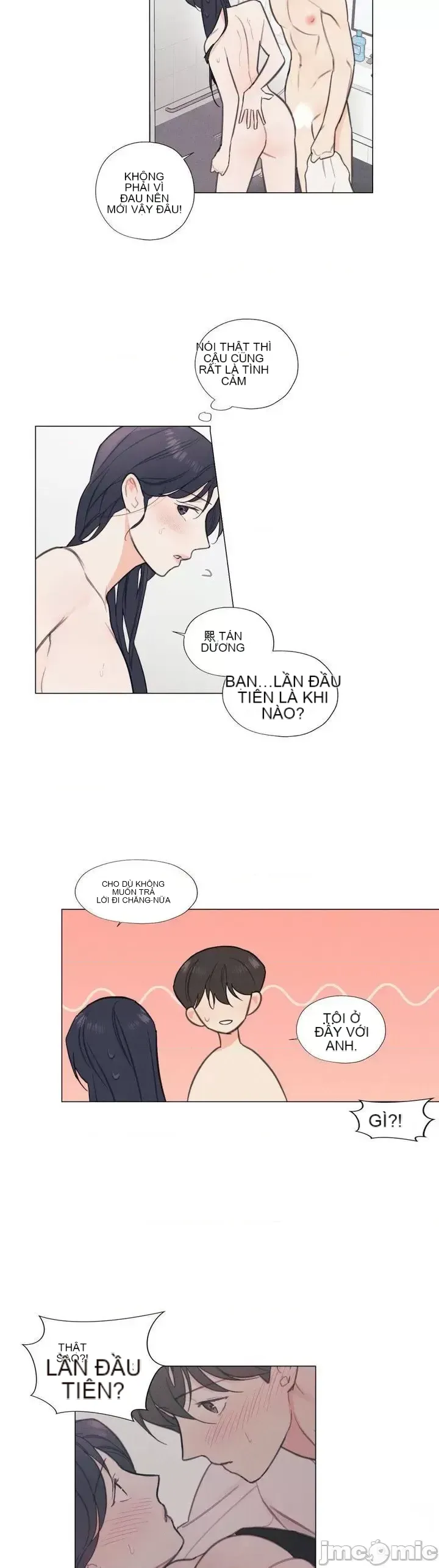 Vanilla Hardcore Chương 1-34