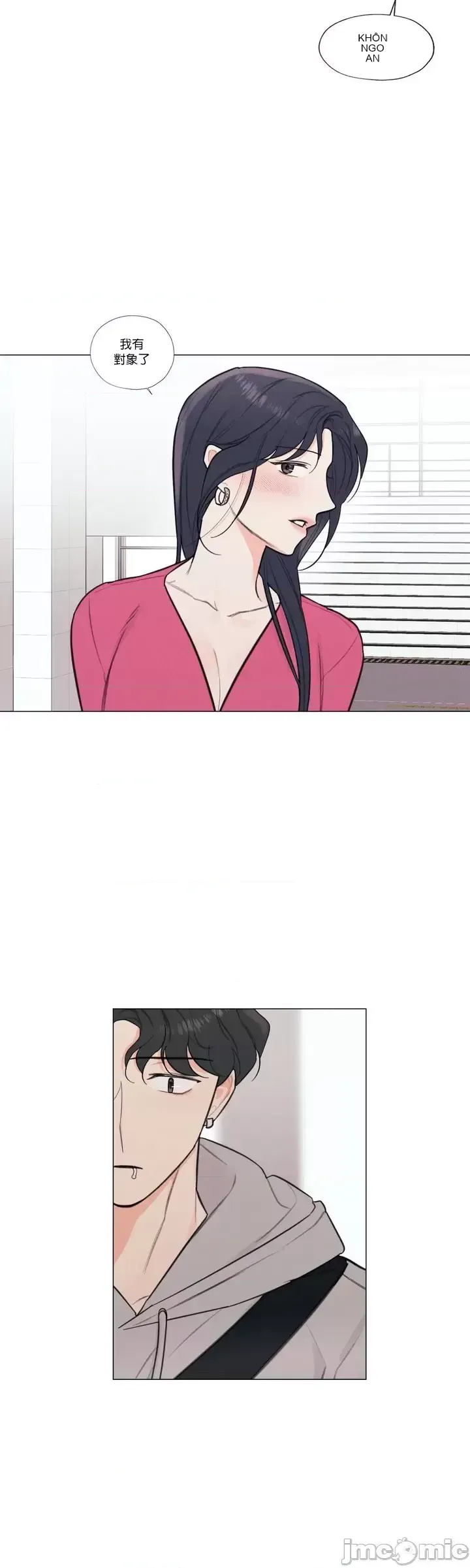 Vanilla Hardcore Chương 1-34