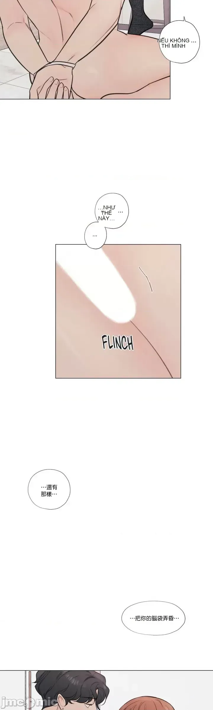 Vanilla Hardcore Chương 1-34