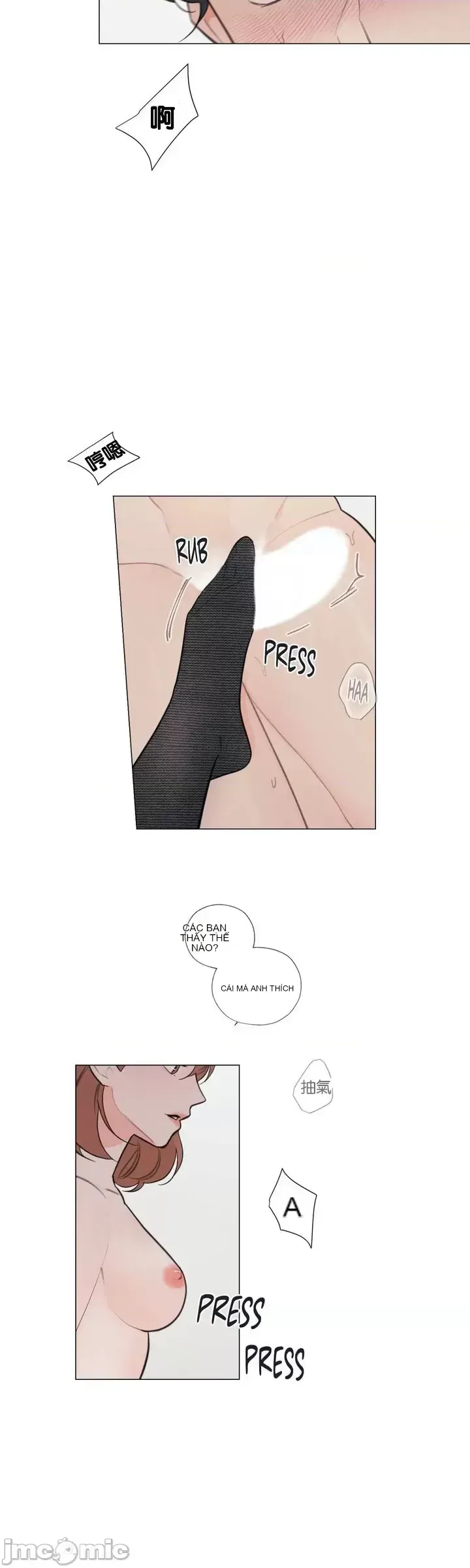 Vanilla Hardcore Chương 1-34