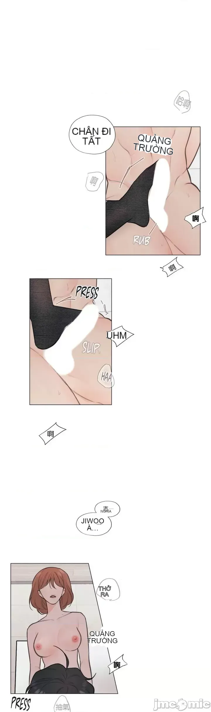 Vanilla Hardcore Chương 1-34