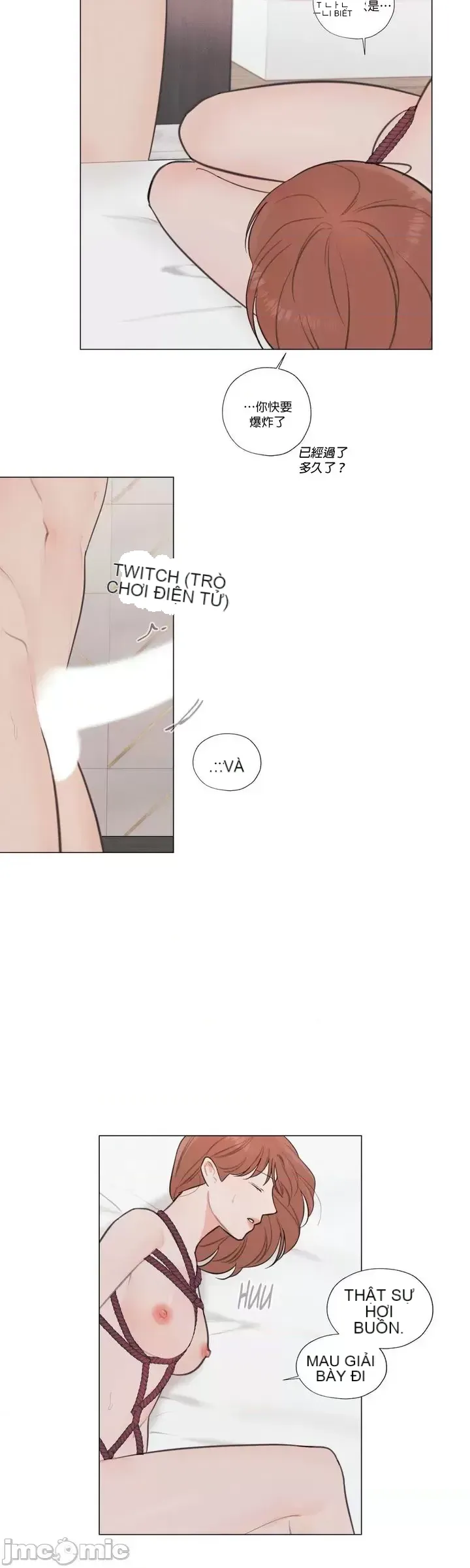 Vanilla Hardcore Chương 1-34