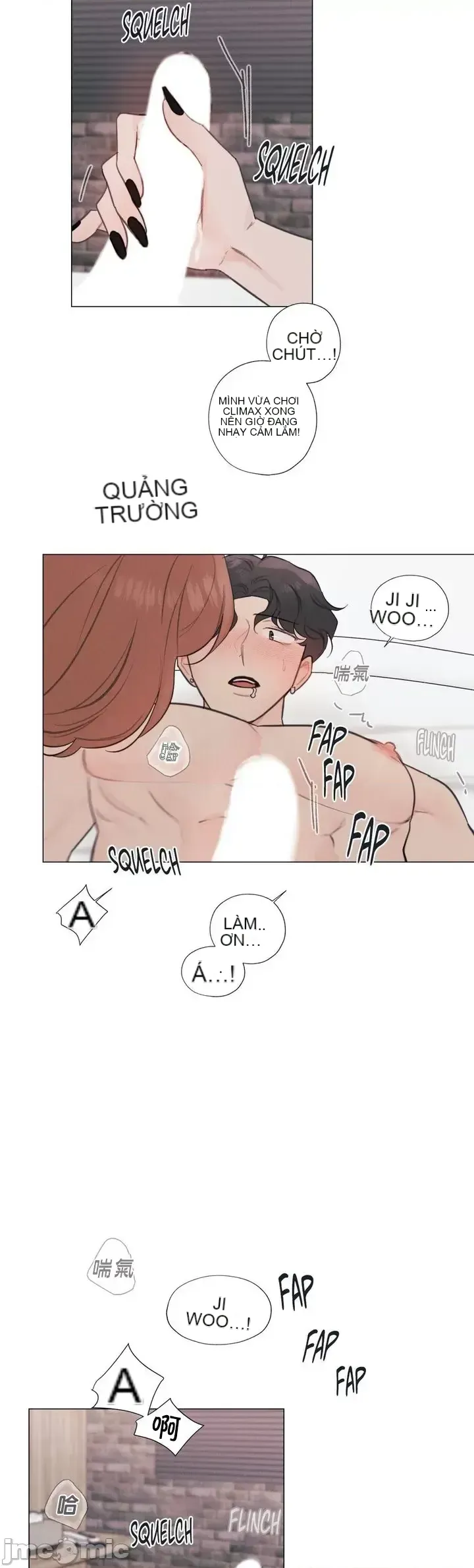 Vanilla Hardcore Chương 1-34