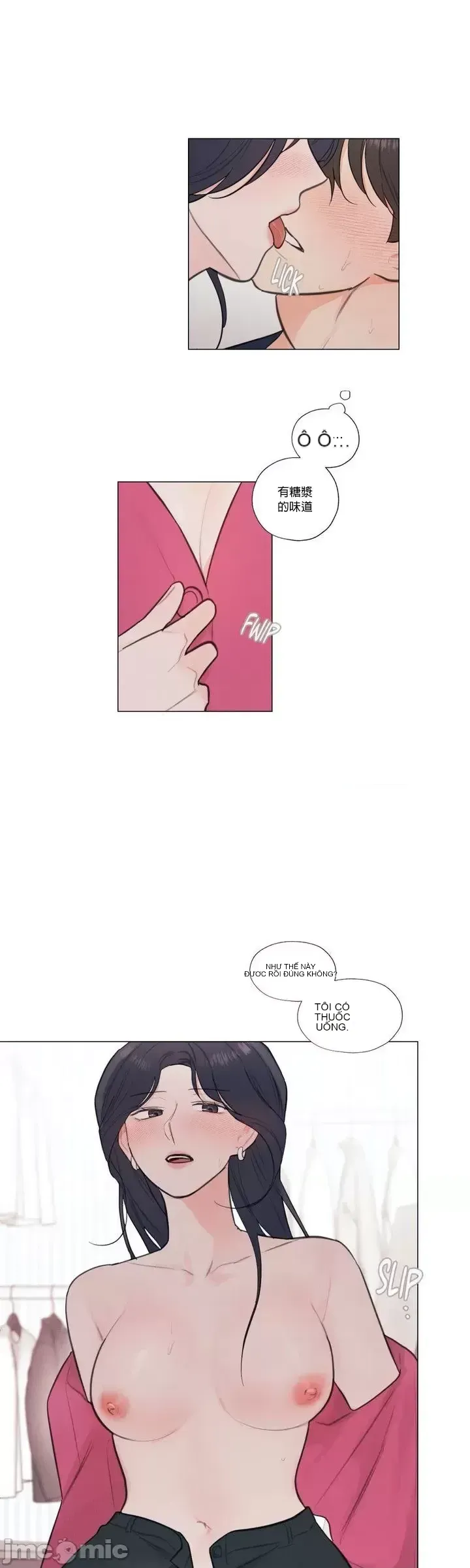 Vanilla Hardcore Chương 1-34