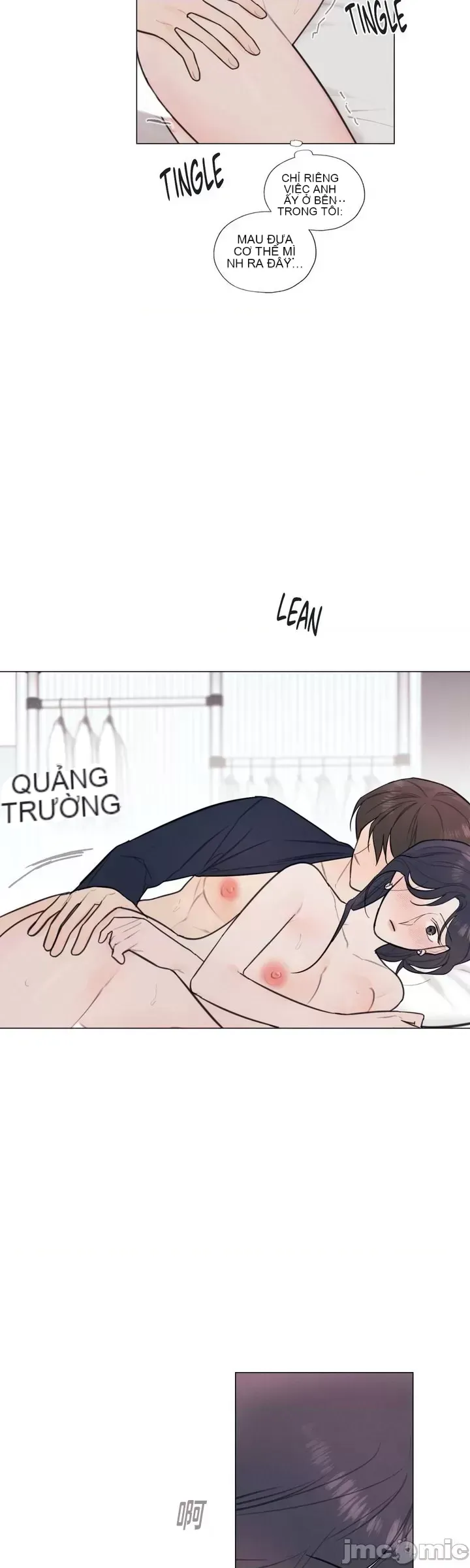 Vanilla Hardcore Chương 1-34