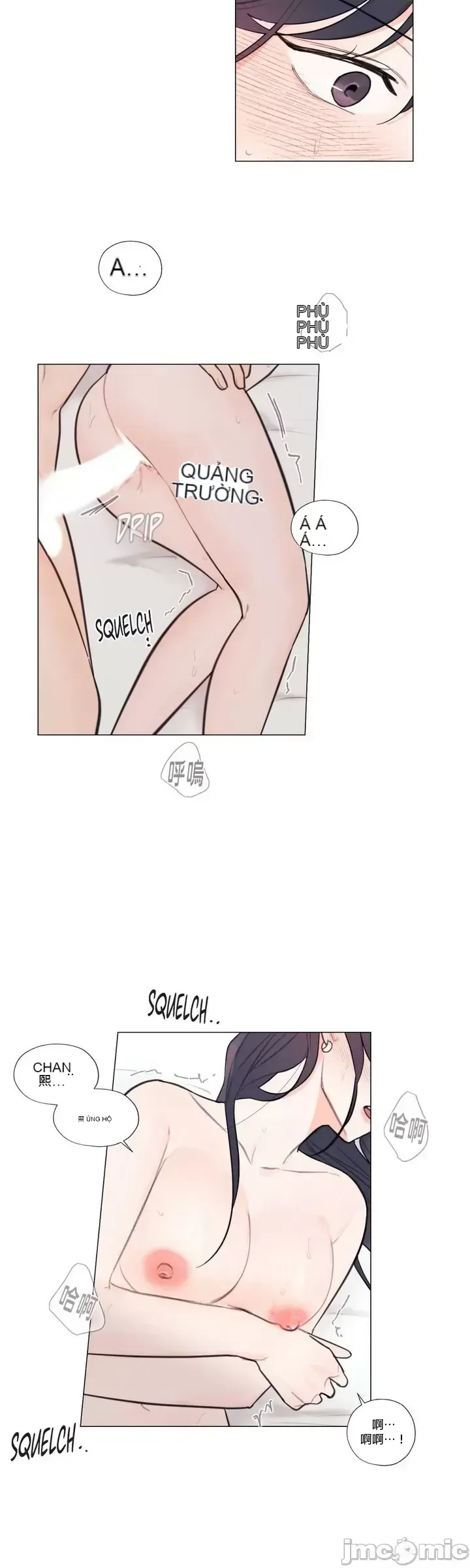 Vanilla Hardcore Chương 1-34