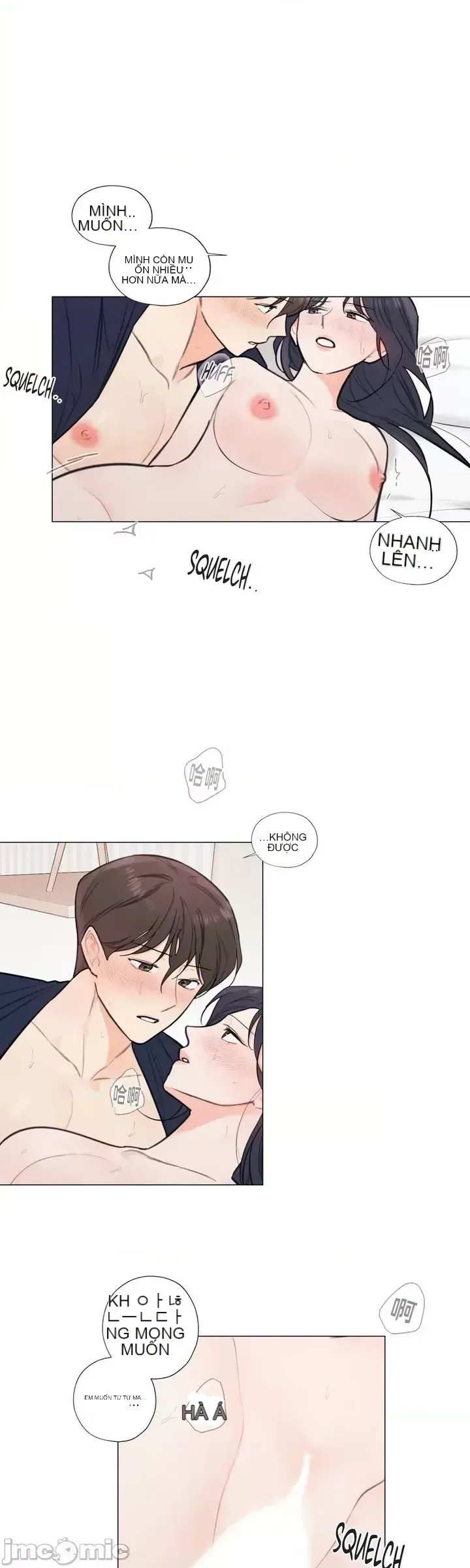 Vanilla Hardcore Chương 1-34