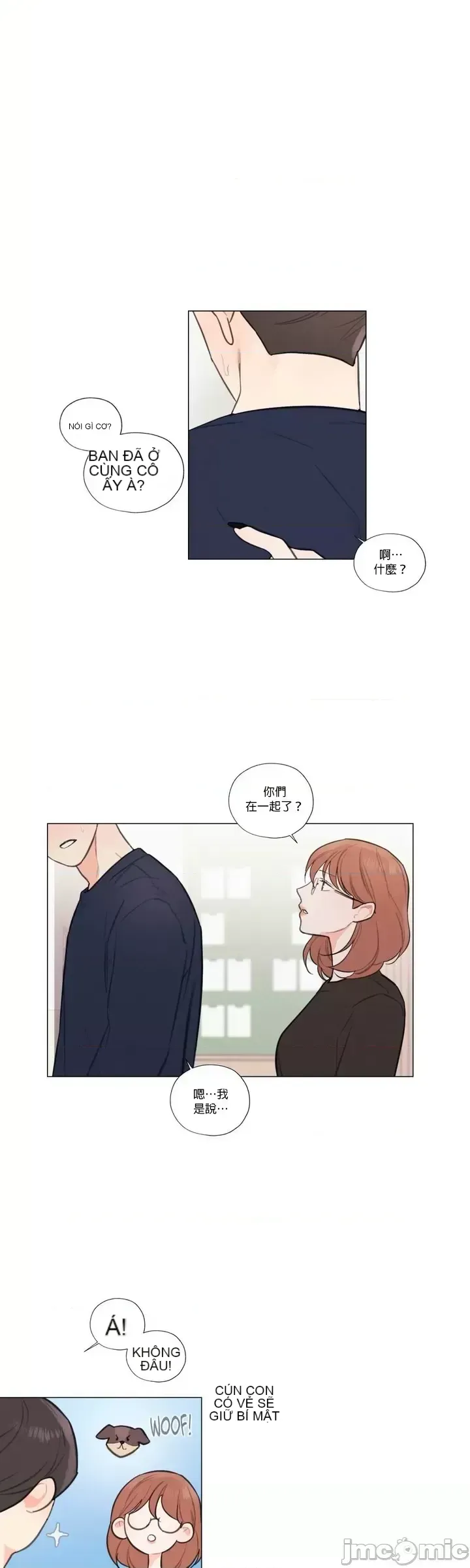 Vanilla Hardcore Chương 1-34