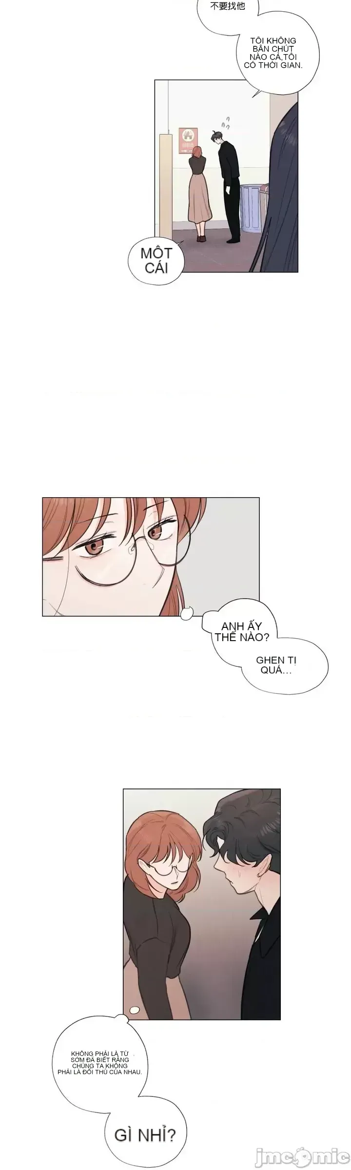 Vanilla Hardcore Chương 1-34