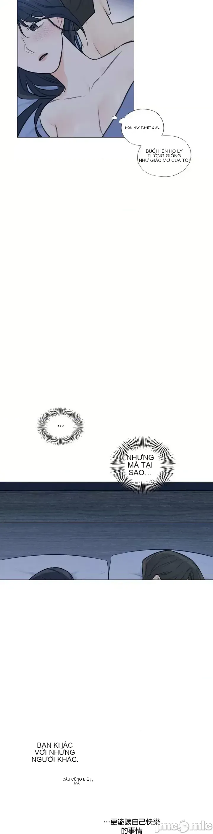 Vanilla Hardcore Chương 1-34