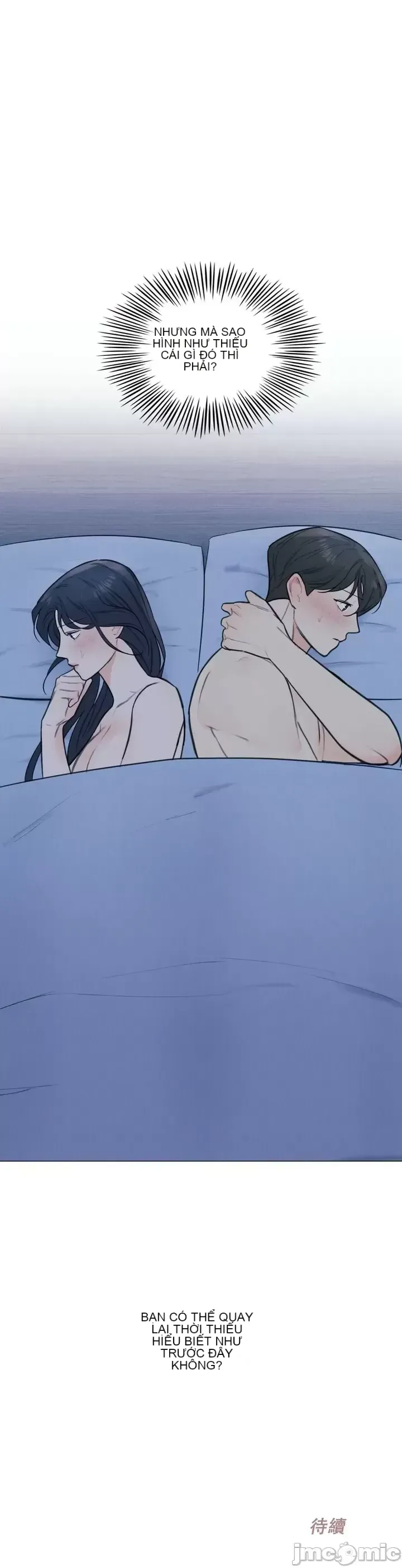 Vanilla Hardcore Chương 1-34