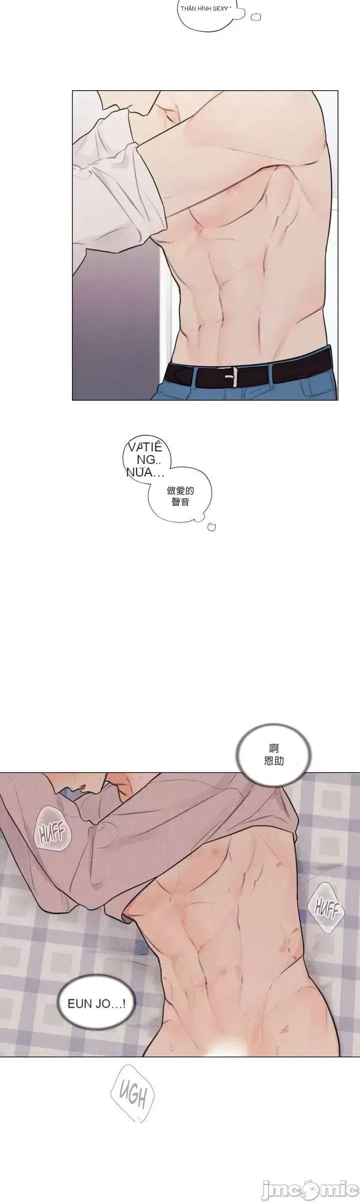 Vanilla Hardcore Chương 1-34