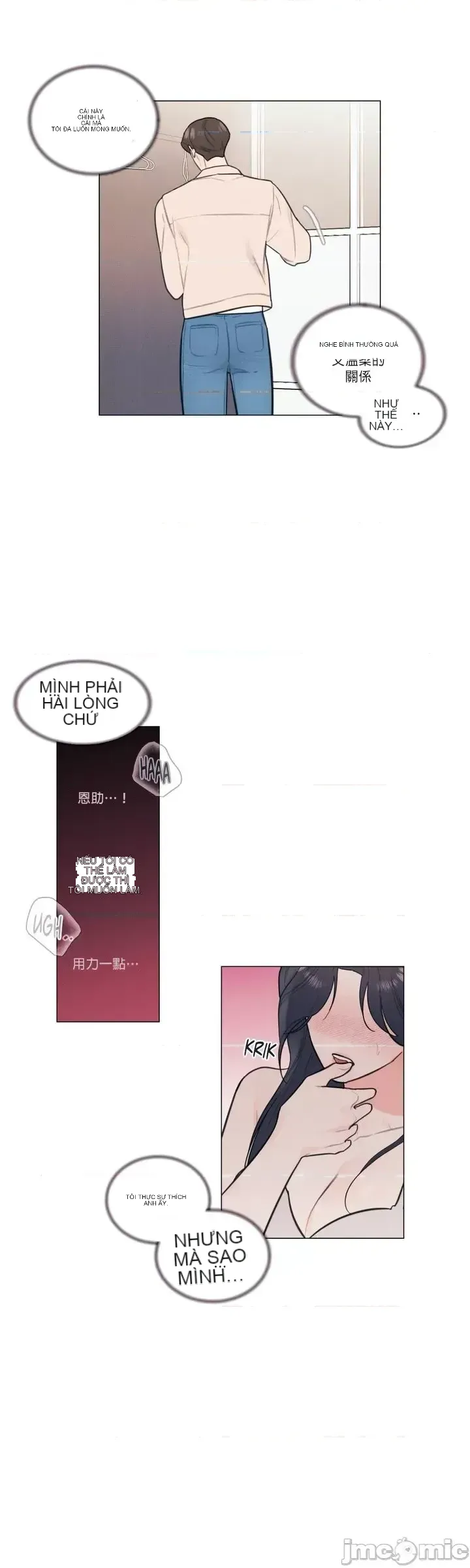 Vanilla Hardcore Chương 1-34