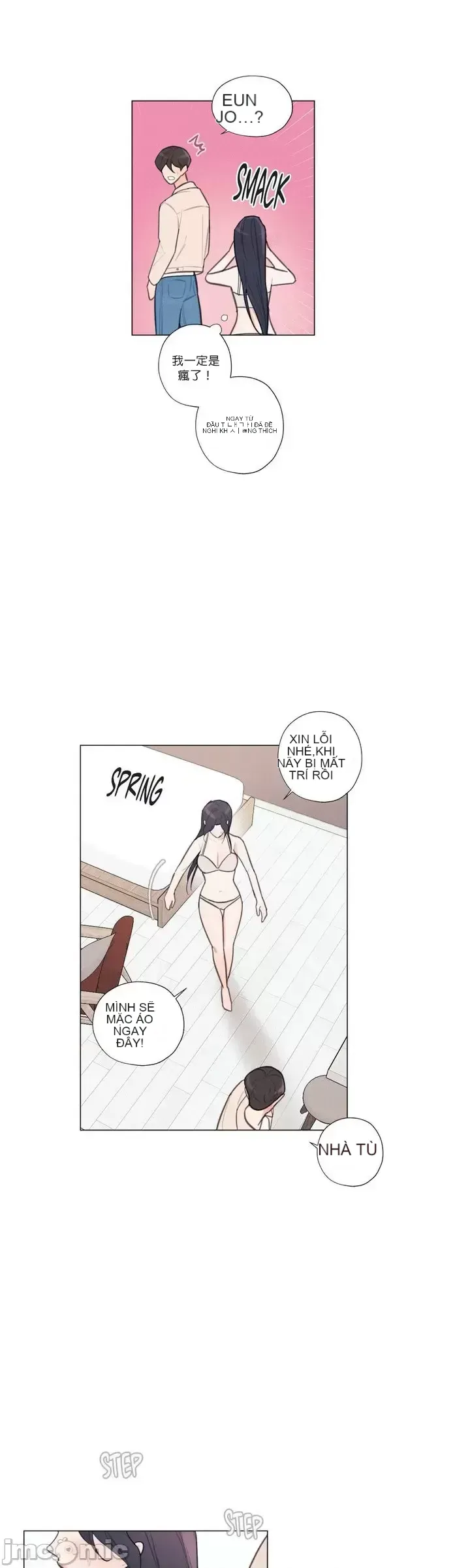 Vanilla Hardcore Chương 1-34