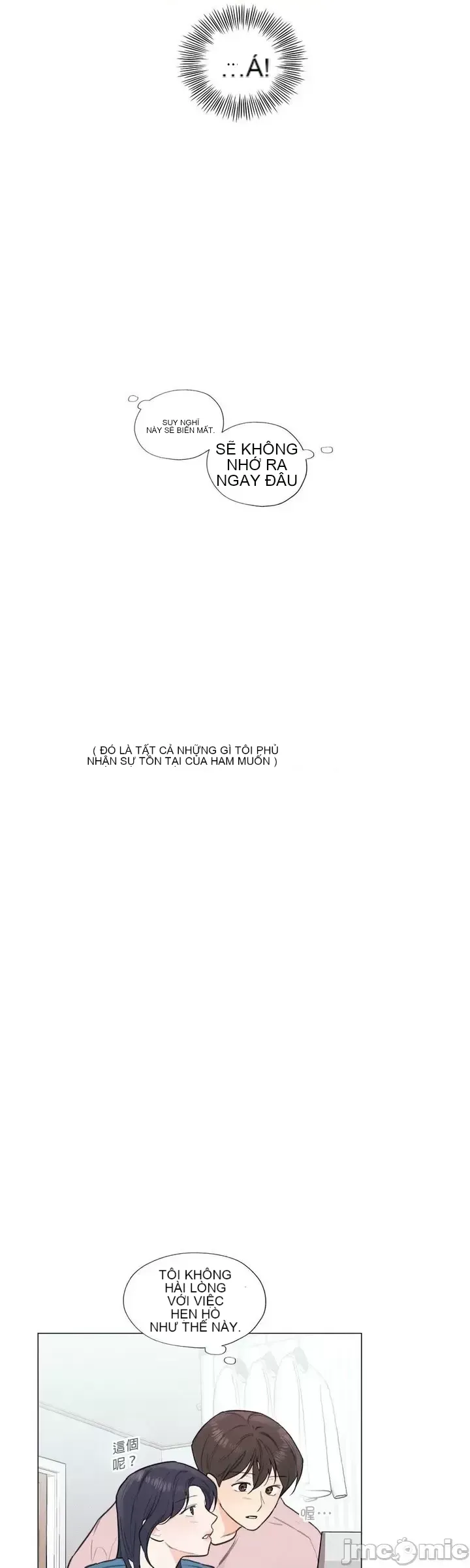 Vanilla Hardcore Chương 1-34