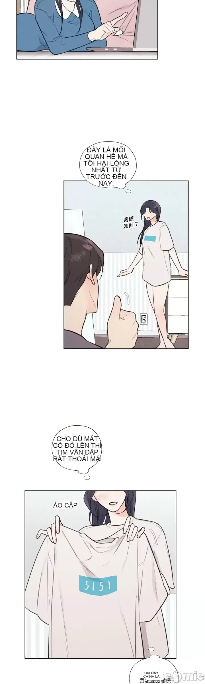 Vanilla Hardcore Chương 1-34