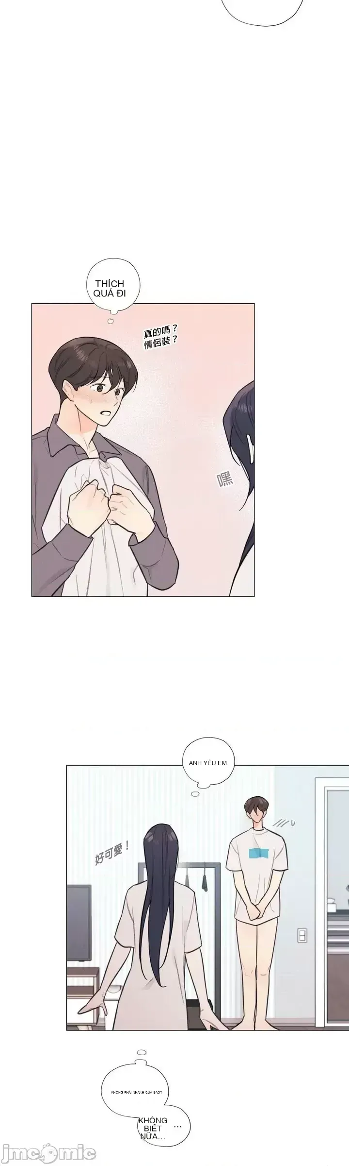 Vanilla Hardcore Chương 1-34