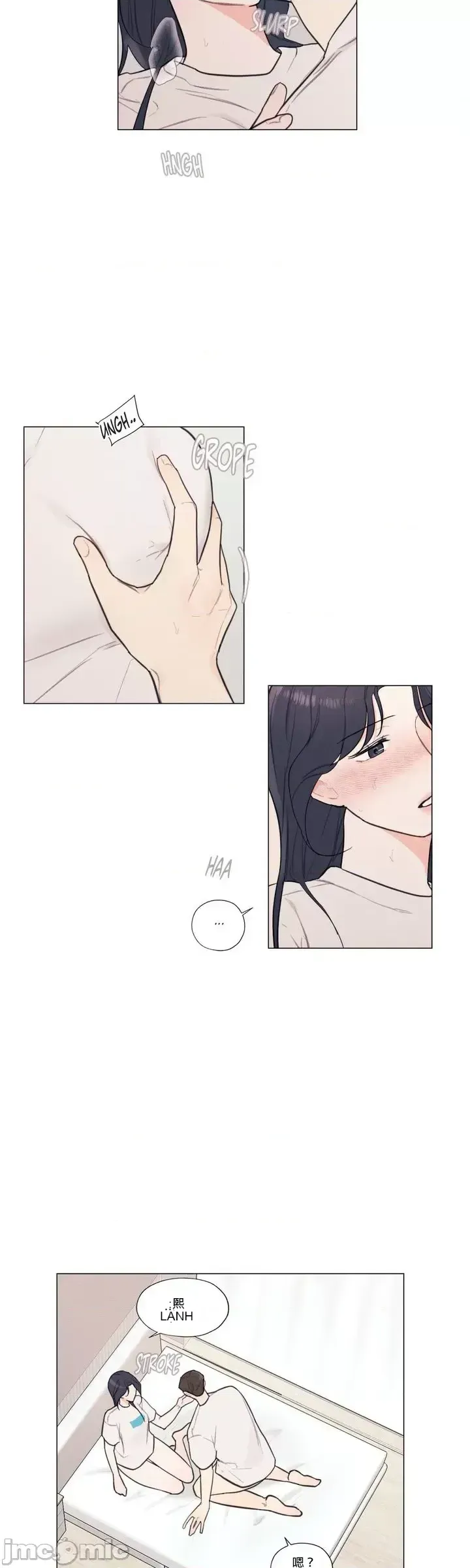 Vanilla Hardcore Chương 1-34