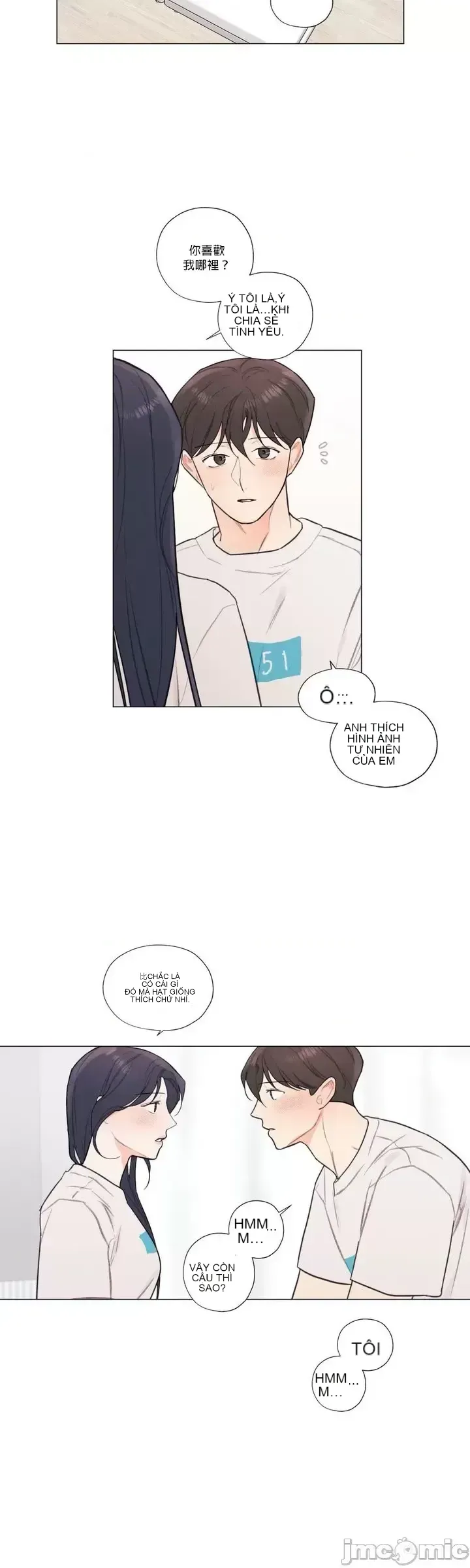 Vanilla Hardcore Chương 1-34