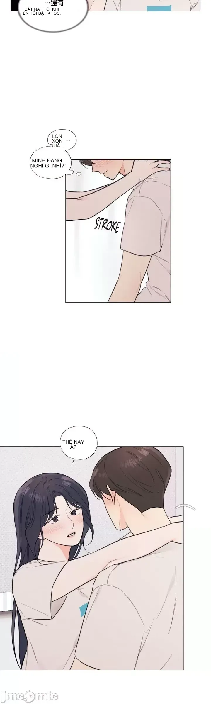 Vanilla Hardcore Chương 1-34