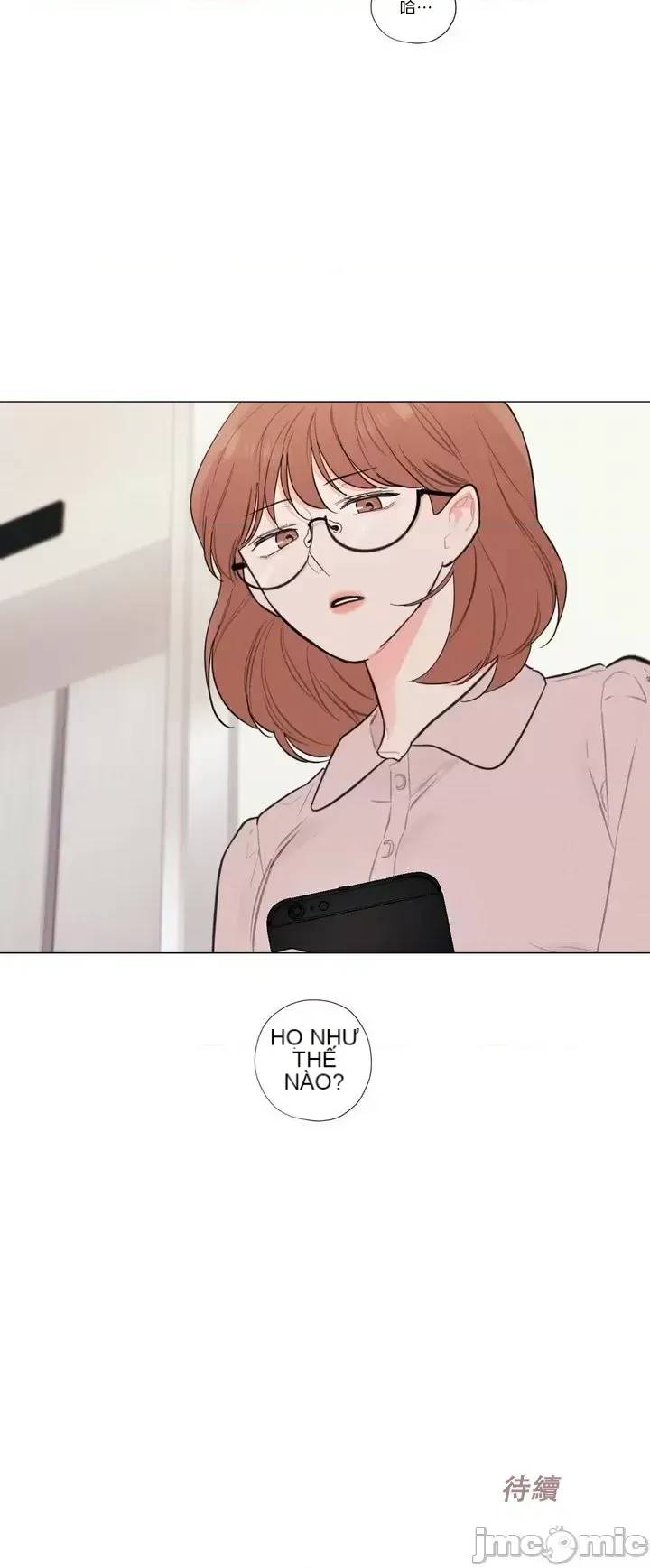 Vanilla Hardcore Chương 1-34