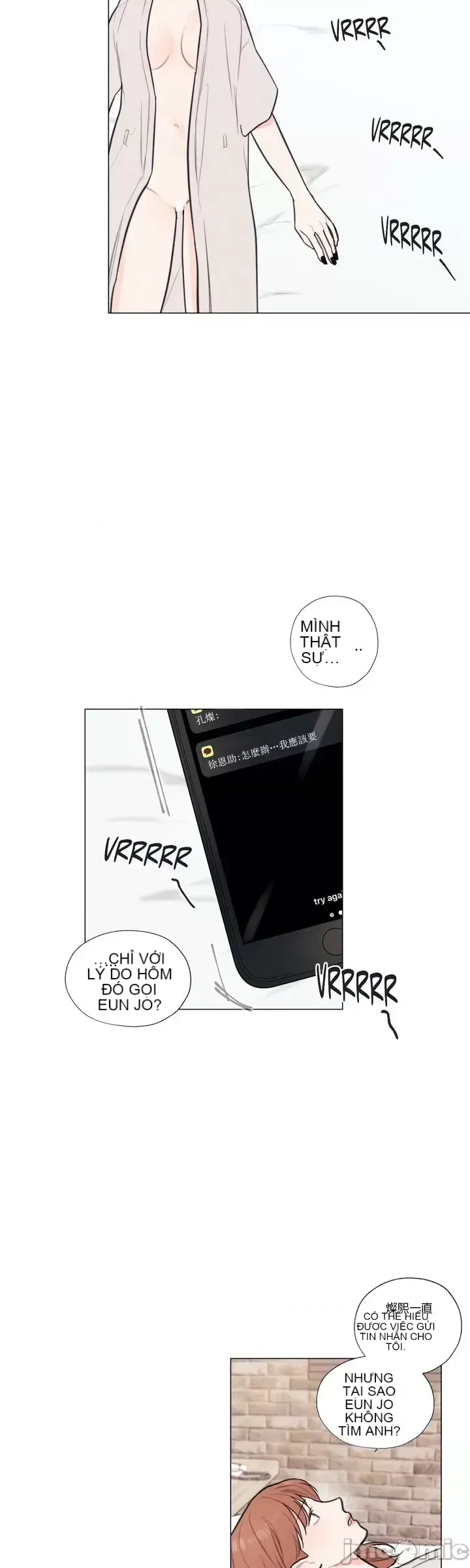 Vanilla Hardcore Chương 1-34