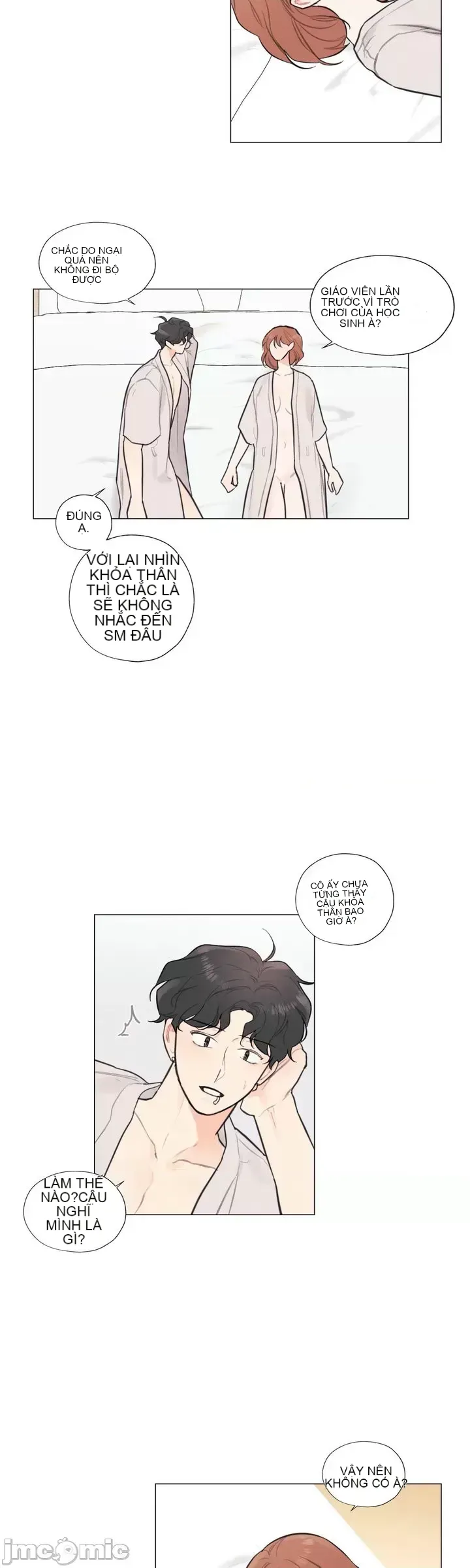 Vanilla Hardcore Chương 1-34