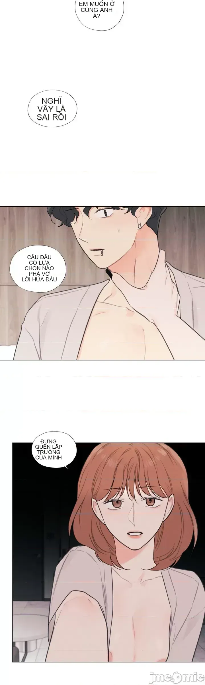 Vanilla Hardcore Chương 1-34