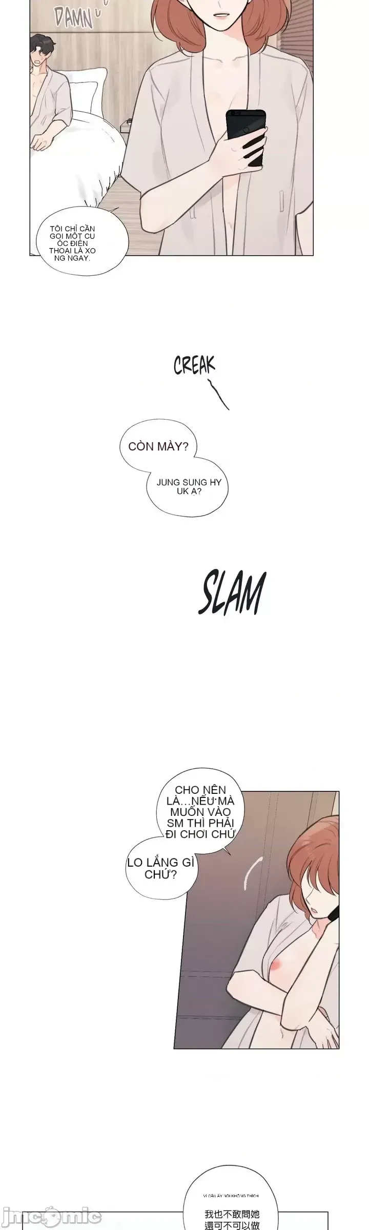 Vanilla Hardcore Chương 1-34