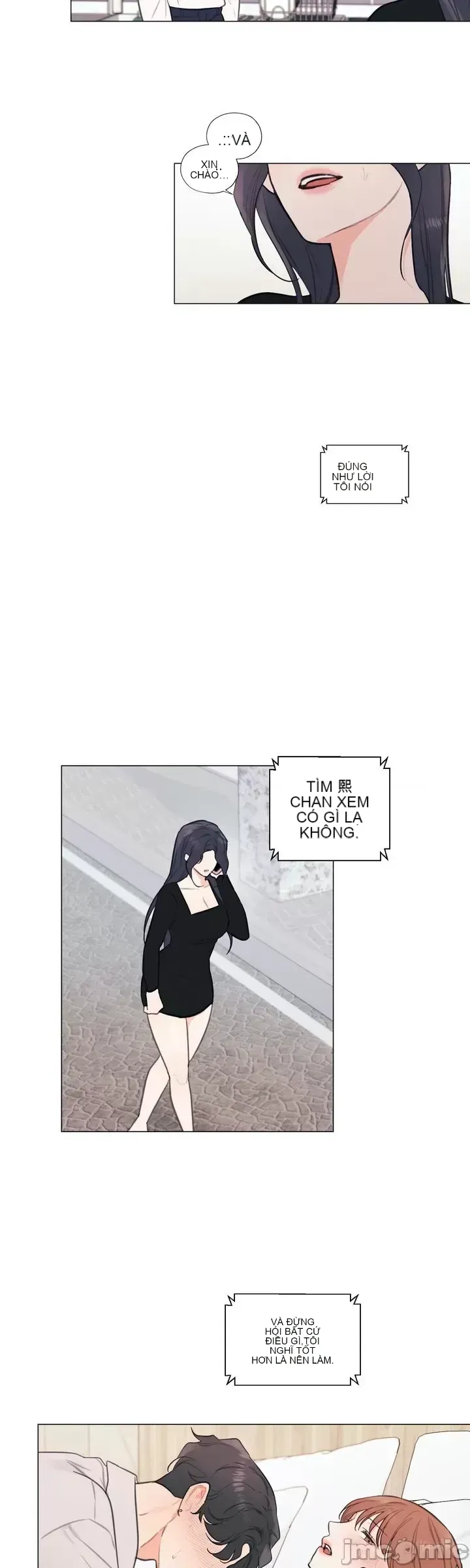 Vanilla Hardcore Chương 1-34