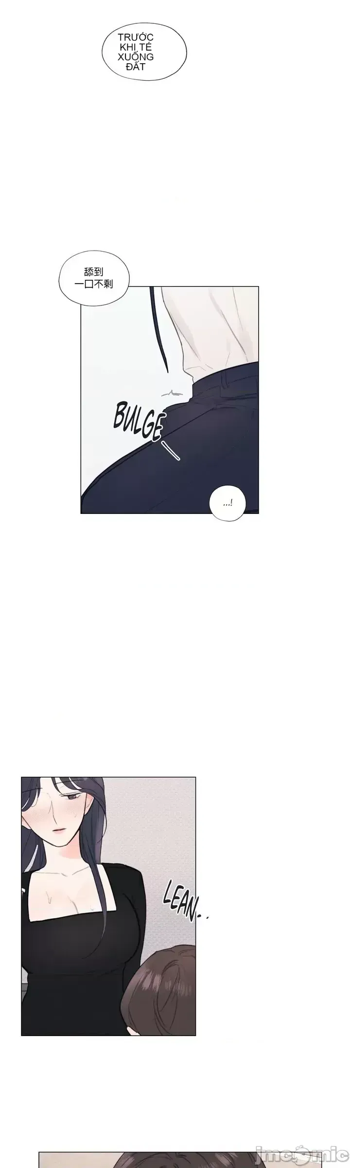 Vanilla Hardcore Chương 1-34