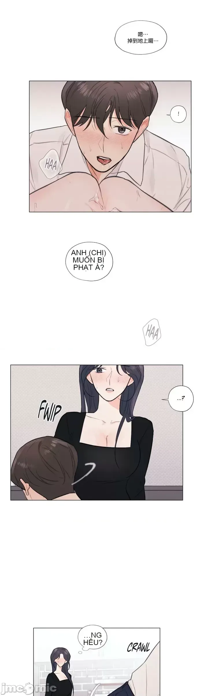 Vanilla Hardcore Chương 1-34