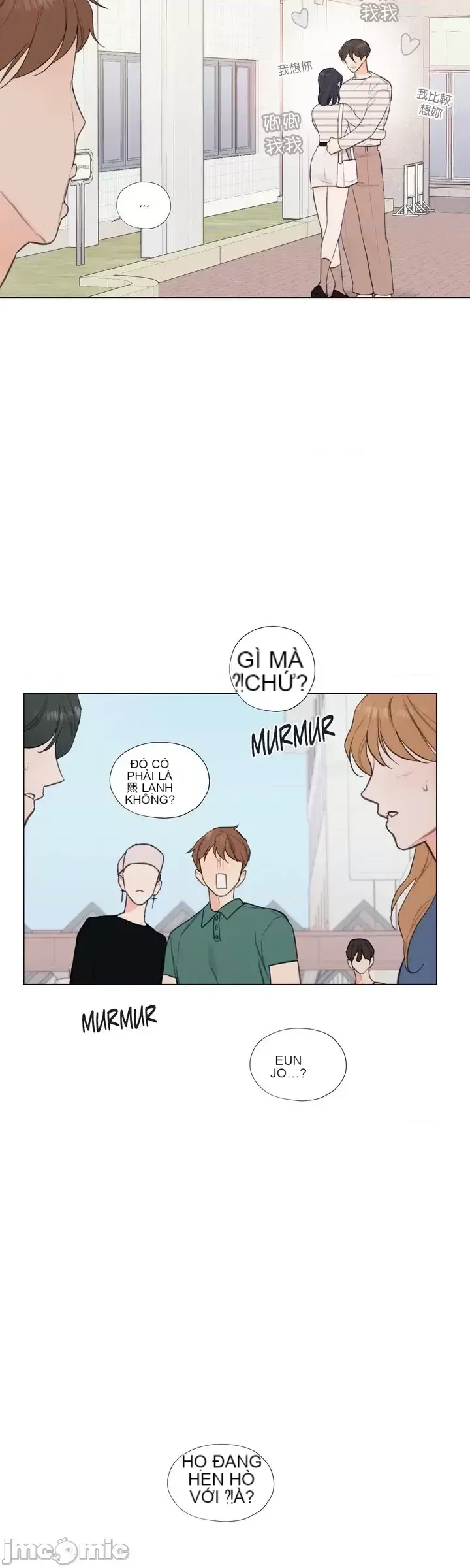 Vanilla Hardcore Chương 1-34